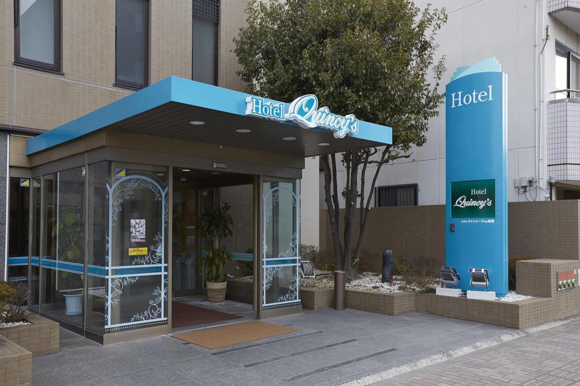 Quincy'S Inn Toyohashi Esterno foto